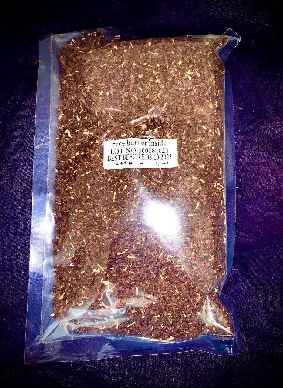 Syrian Rue (Peganum harmala)